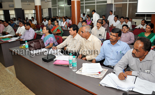 UT Khader at DC Office Meet